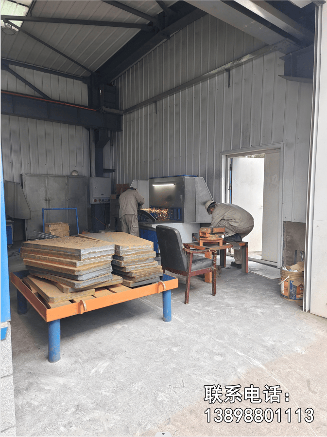 結(jié)構件打磨臺